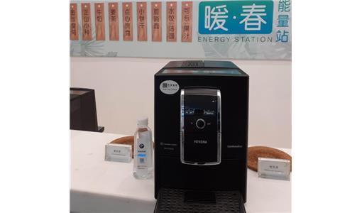 辦公室咖啡機(jī)使用時(shí)需要注意什么？